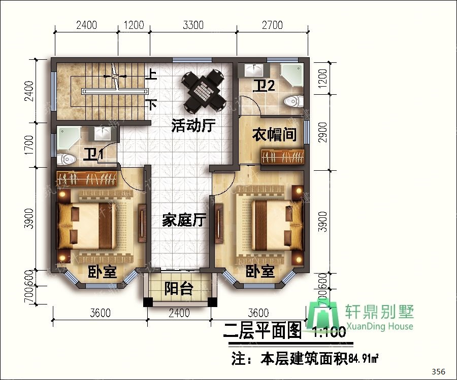 nongcunbieshushejituqiang2_眸目壓縮.jpg nongcunbieshushejituqiang2_眸目壓縮.jpg
