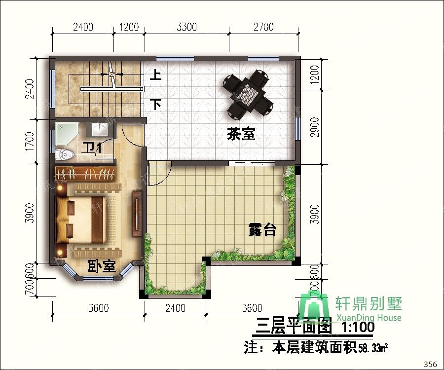 nongcunbieshushejituqiang3_眸目壓縮.jpg nongcunbieshushejituqiang3_眸目壓縮.jpg