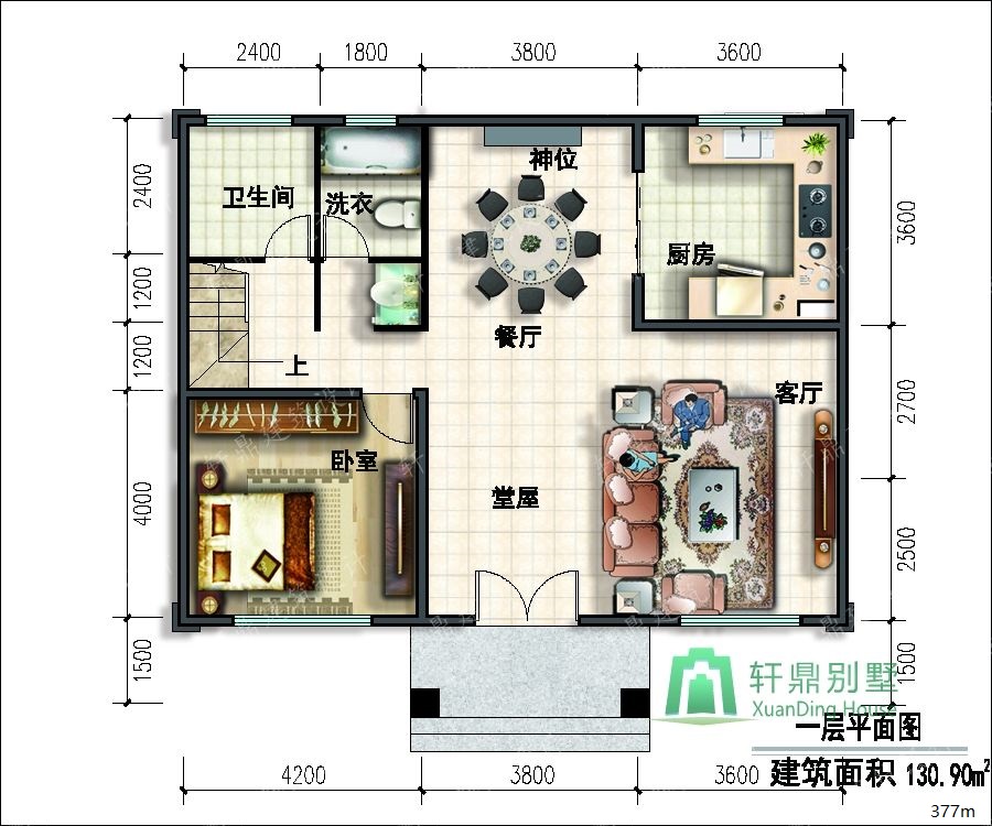 nongcunbieshushejitu5_眸目壓縮.jpg nongcunbieshushejitu5_眸目壓縮.jpg
