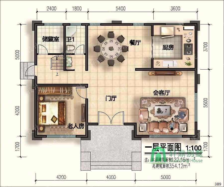 nongcunbieshushejitu5_眸目壓縮.jpg nongcunbieshushejitu5_眸目壓縮.jpg