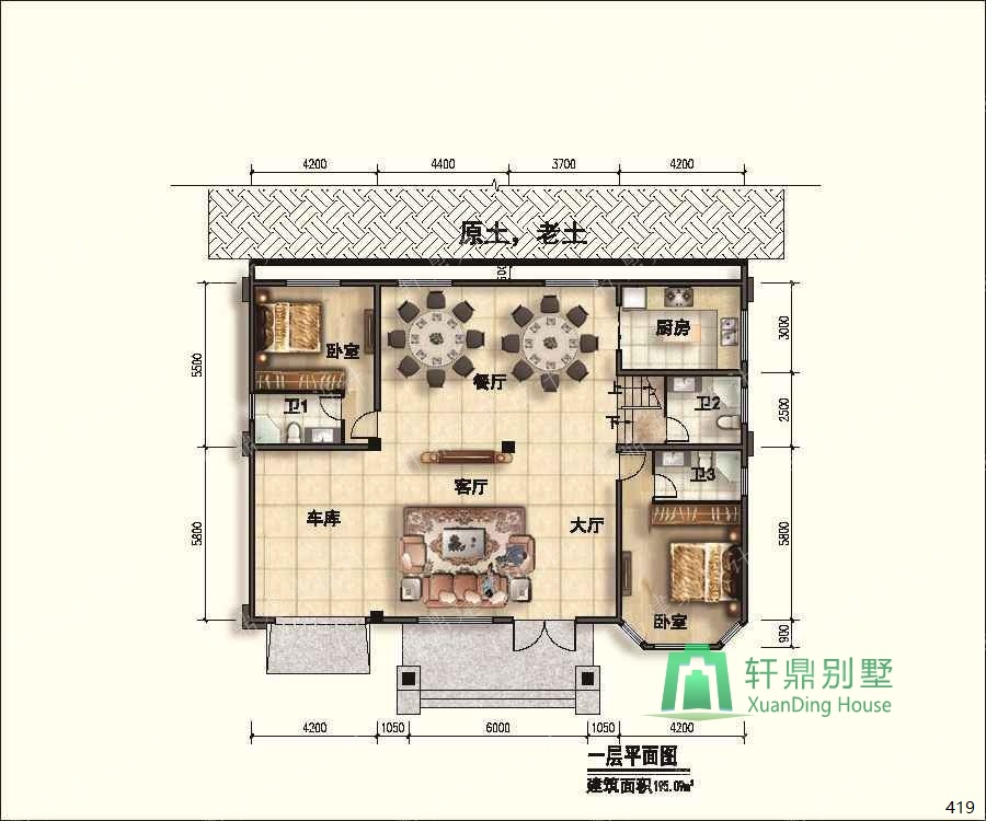nongcunbieshushejituqiang1_眸目壓縮.jpg nongcunbieshushejituqiang1_眸目壓縮.jpg
