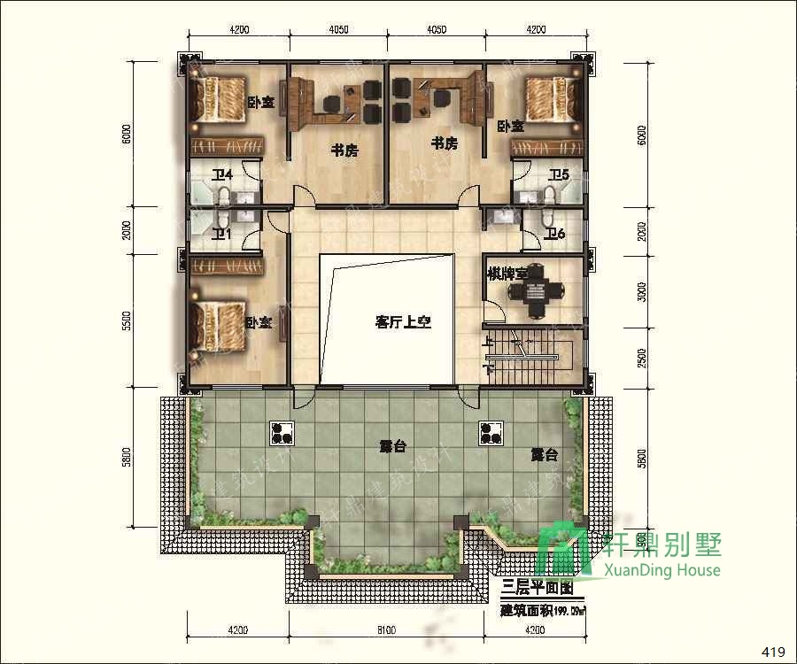 nongcunbieshushejituqiang3_眸目壓縮.jpg nongcunbieshushejituqiang3_眸目壓縮.jpg