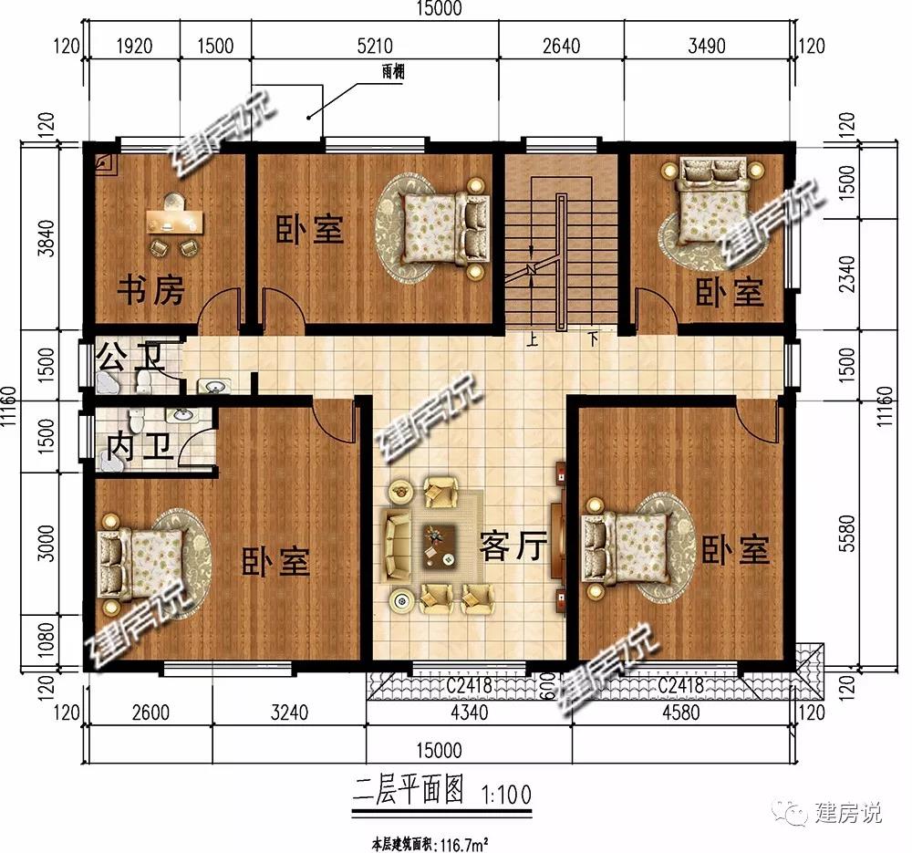 微信圖片_20190526094248.jpg 微信圖片_20190526094248.jpg