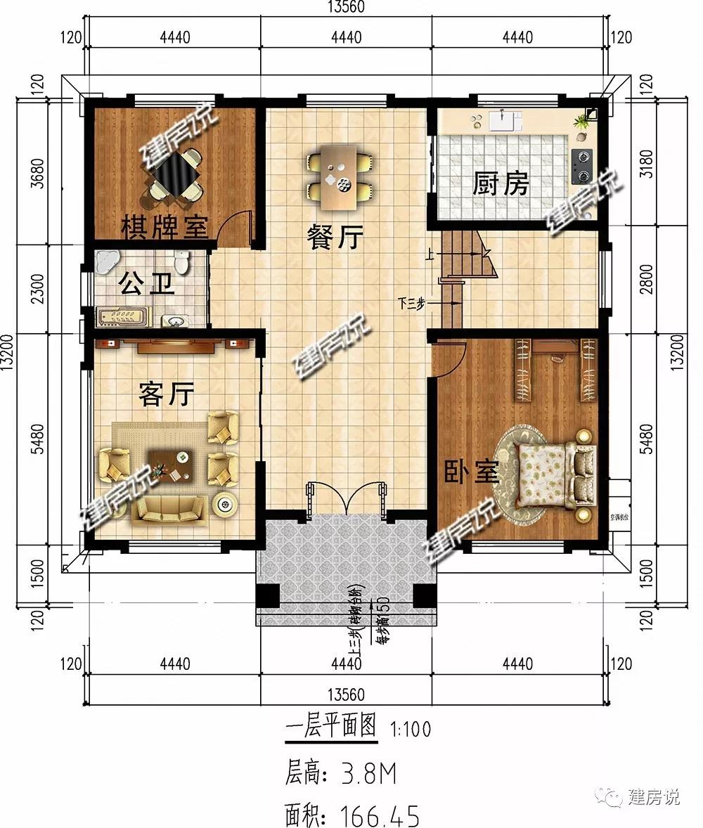 微信圖片_20190528162222.jpg