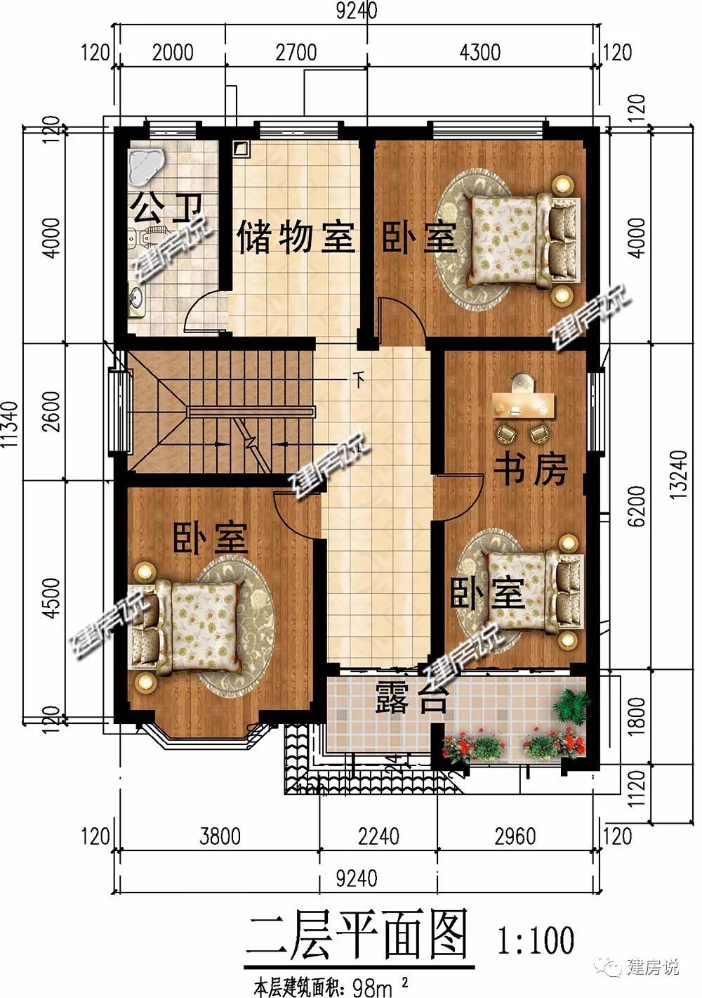 微信圖片_20190528162622.jpg