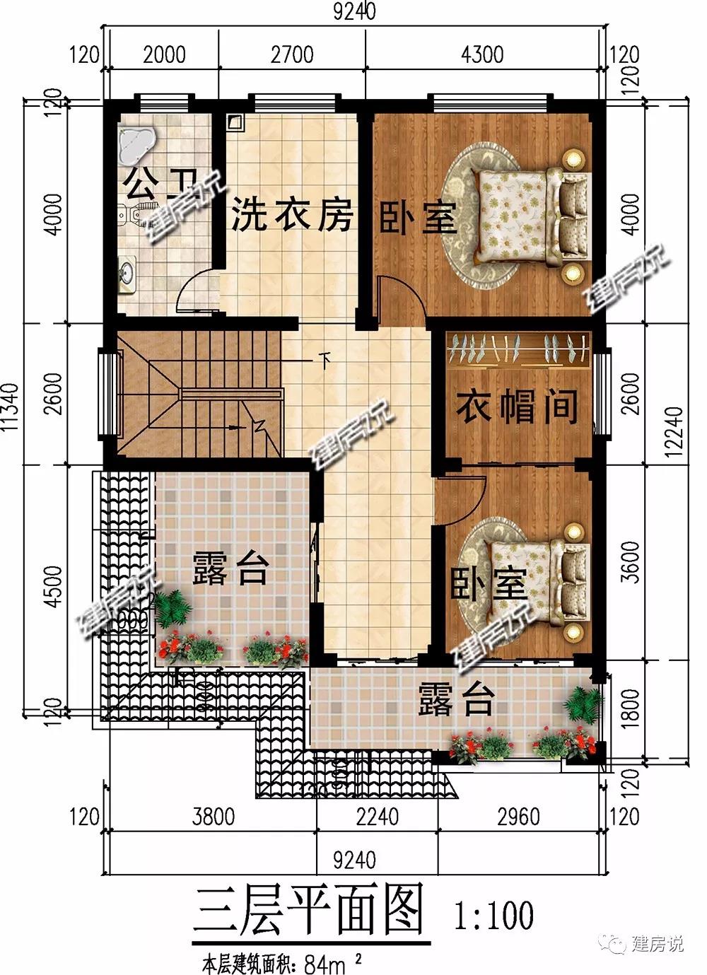 微信圖片_20190528162626.jpg