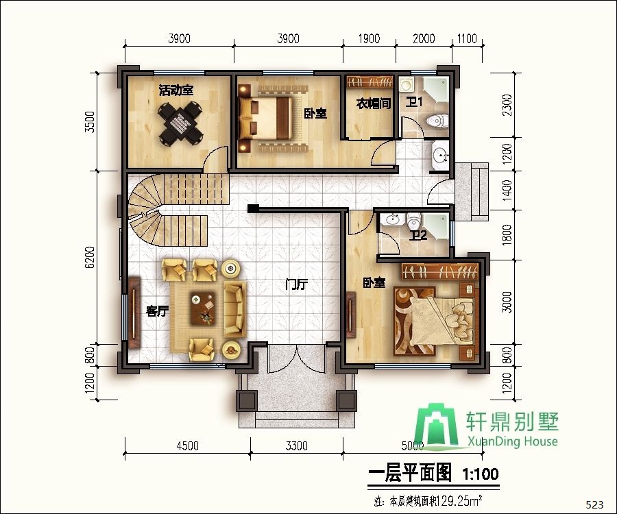 nongcunbieshushejituqiang1_眸目壓縮.jpg nongcunbieshushejituqiang1_眸目壓縮.jpg