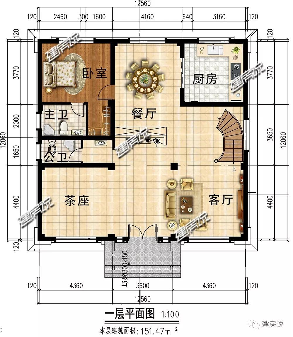 微信圖片_20190608192028.jpg
