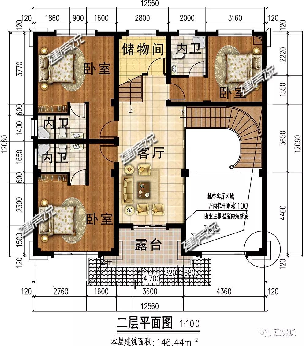 微信圖片_20190608192031.jpg
