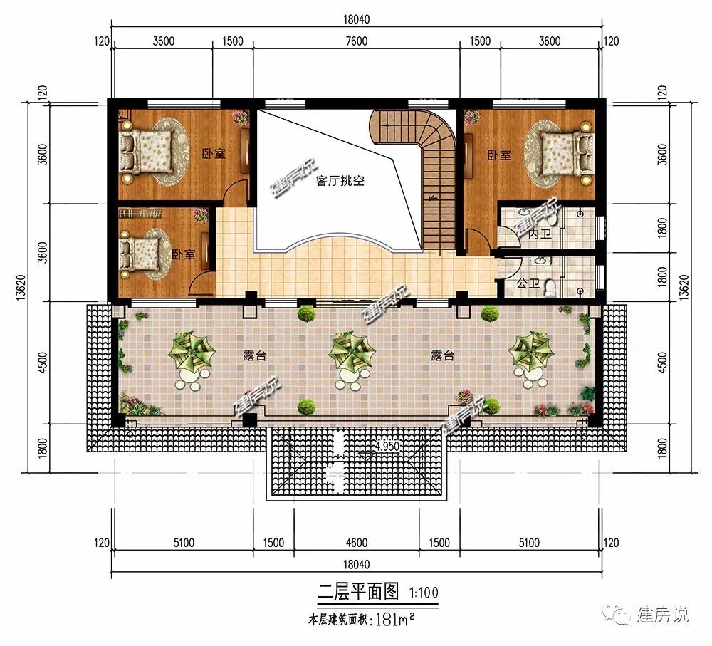 微信圖片_20190610165517.jpg