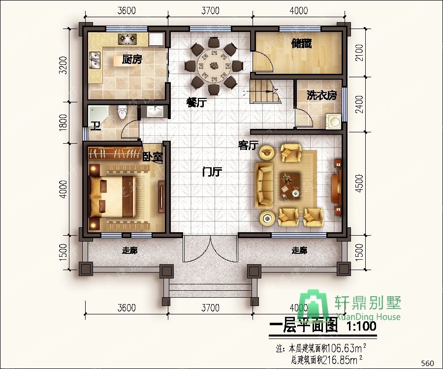 nongcunbieshushejituqiang1_眸目壓縮.jpg nongcunbieshushejituqiang1_眸目壓縮.jpg