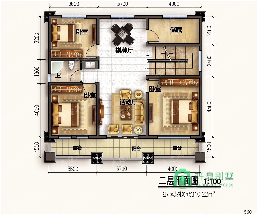 nongcunbieshushejituqiang2_眸目壓縮.jpg nongcunbieshushejituqiang2_眸目壓縮.jpg