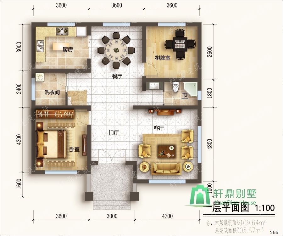 nongcunbieshushejituqiang1_眸目壓縮.jpg nongcunbieshushejituqiang1_眸目壓縮.jpg