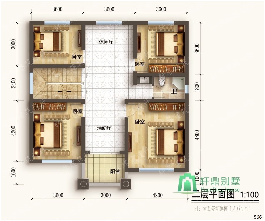 nongcunbieshushejituqiang2_眸目壓縮.jpg nongcunbieshushejituqiang2_眸目壓縮.jpg