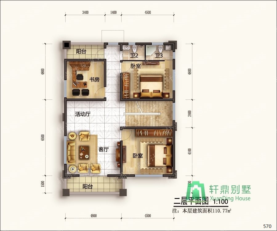 nongcunbieshushejituqiang2_眸目壓縮.jpg nongcunbieshushejituqiang2_眸目壓縮.jpg