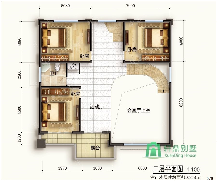 nongcunbieshushejituqiang2_眸目壓縮.jpg nongcunbieshushejituqiang2_眸目壓縮.jpg