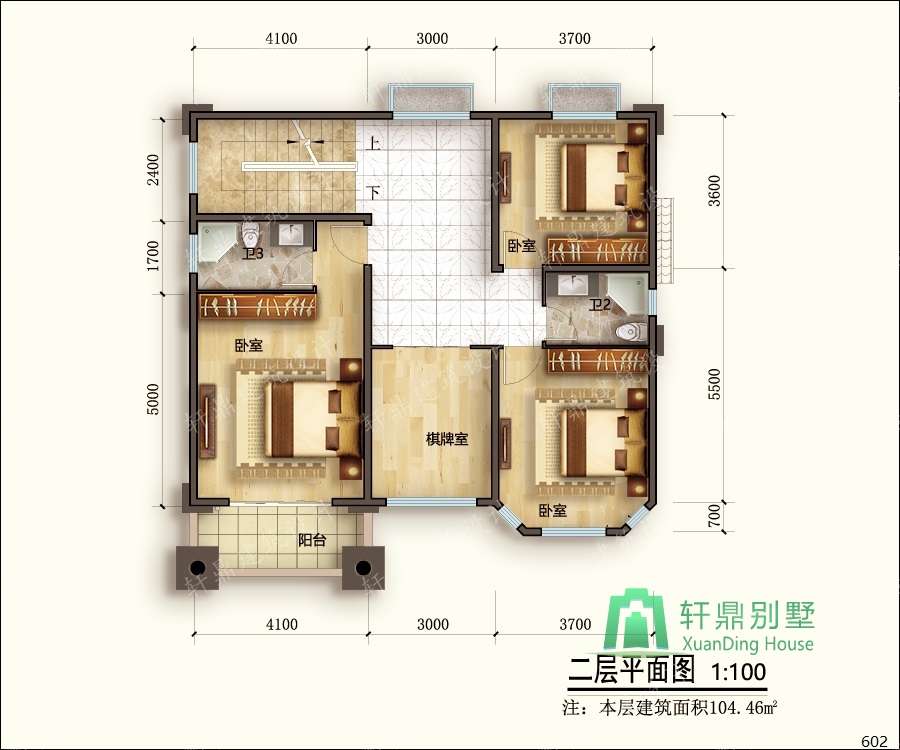 nongcunbieshushejituqiang2_眸目壓縮.jpg nongcunbieshushejituqiang2_眸目壓縮.jpg