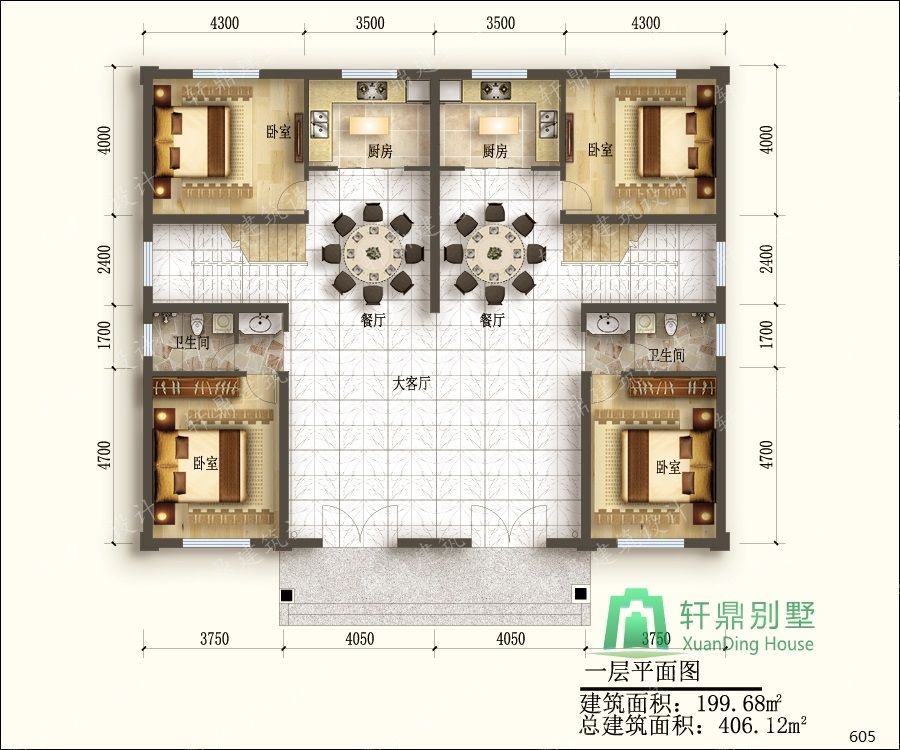 nongcunbieshushejituqiang1_眸目壓縮.jpg nongcunbieshushejituqiang1_眸目壓縮.jpg