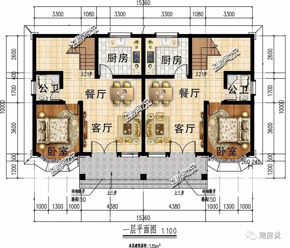 微信圖片_20190723161614.jpg