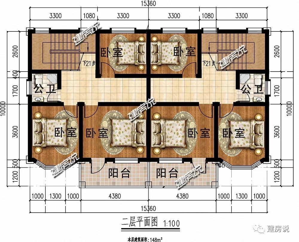 微信圖片_20190723161617.jpg