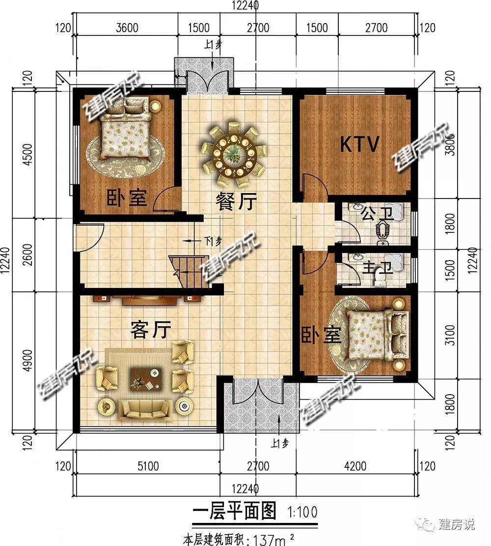 微信圖片_20190724173659.jpg 微信圖片_20190724173659.jpg