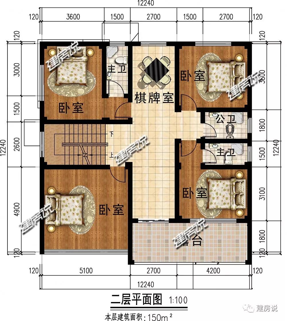 微信圖片_20190724173702.jpg 微信圖片_20190724173702.jpg