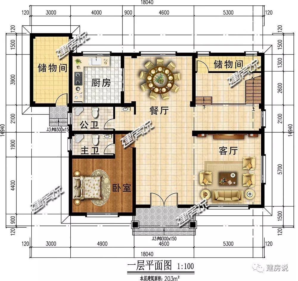 微信圖片_20190725181748.jpg 微信圖片_20190725181748.jpg