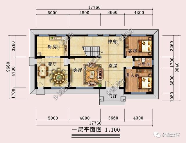 微信圖片_20190809191434.jpg