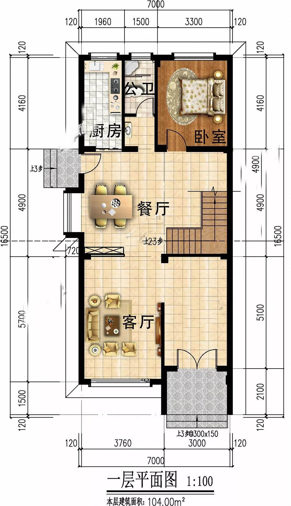 微信圖片_20190902180215.jpg 微信圖片_20190902180215.jpg