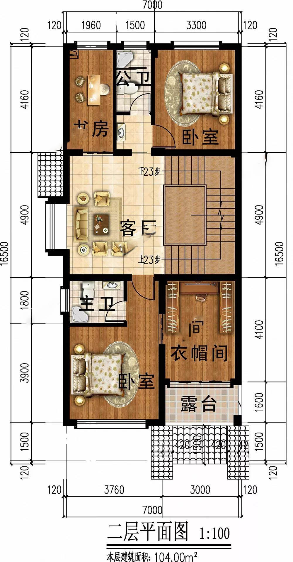 微信圖片_20190902180218.jpg 微信圖片_20190902180218.jpg