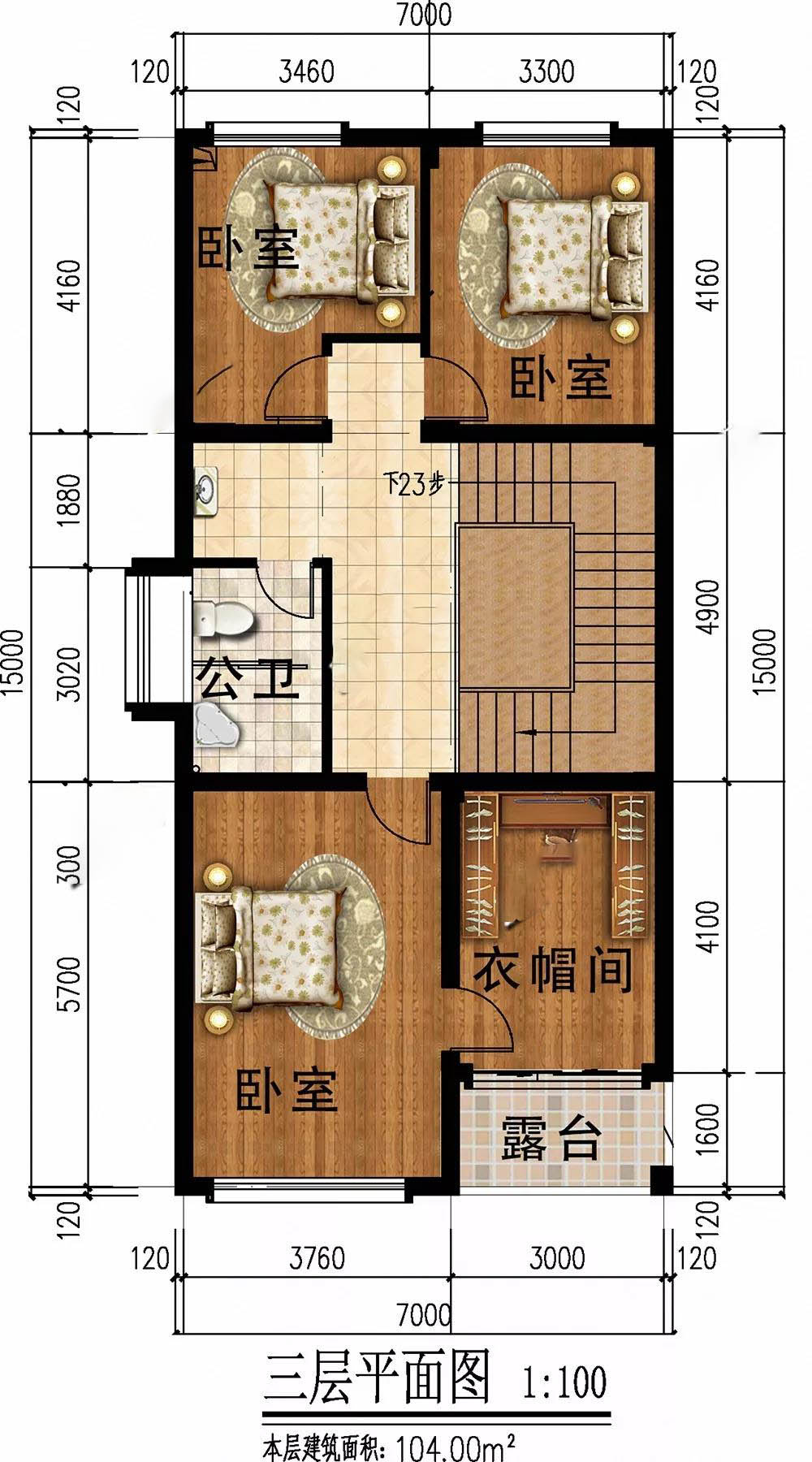微信圖片_20190902180223.jpg 微信圖片_20190902180223.jpg