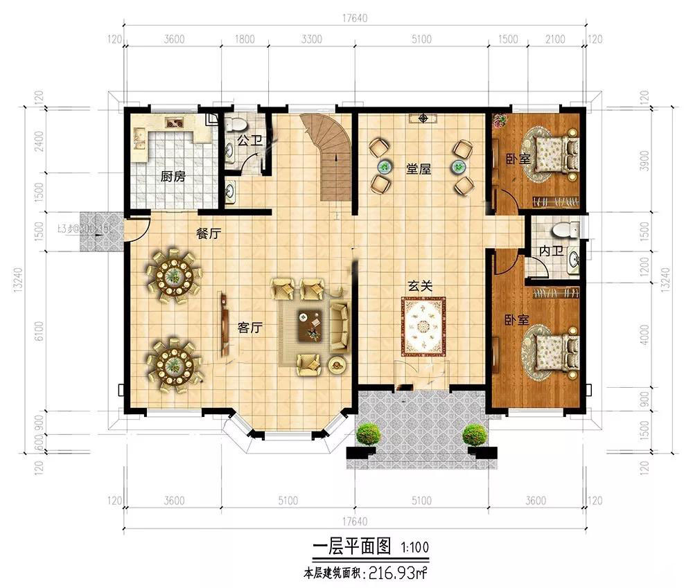 微信圖片_20191009145313.jpg 微信圖片_20191009145313.jpg