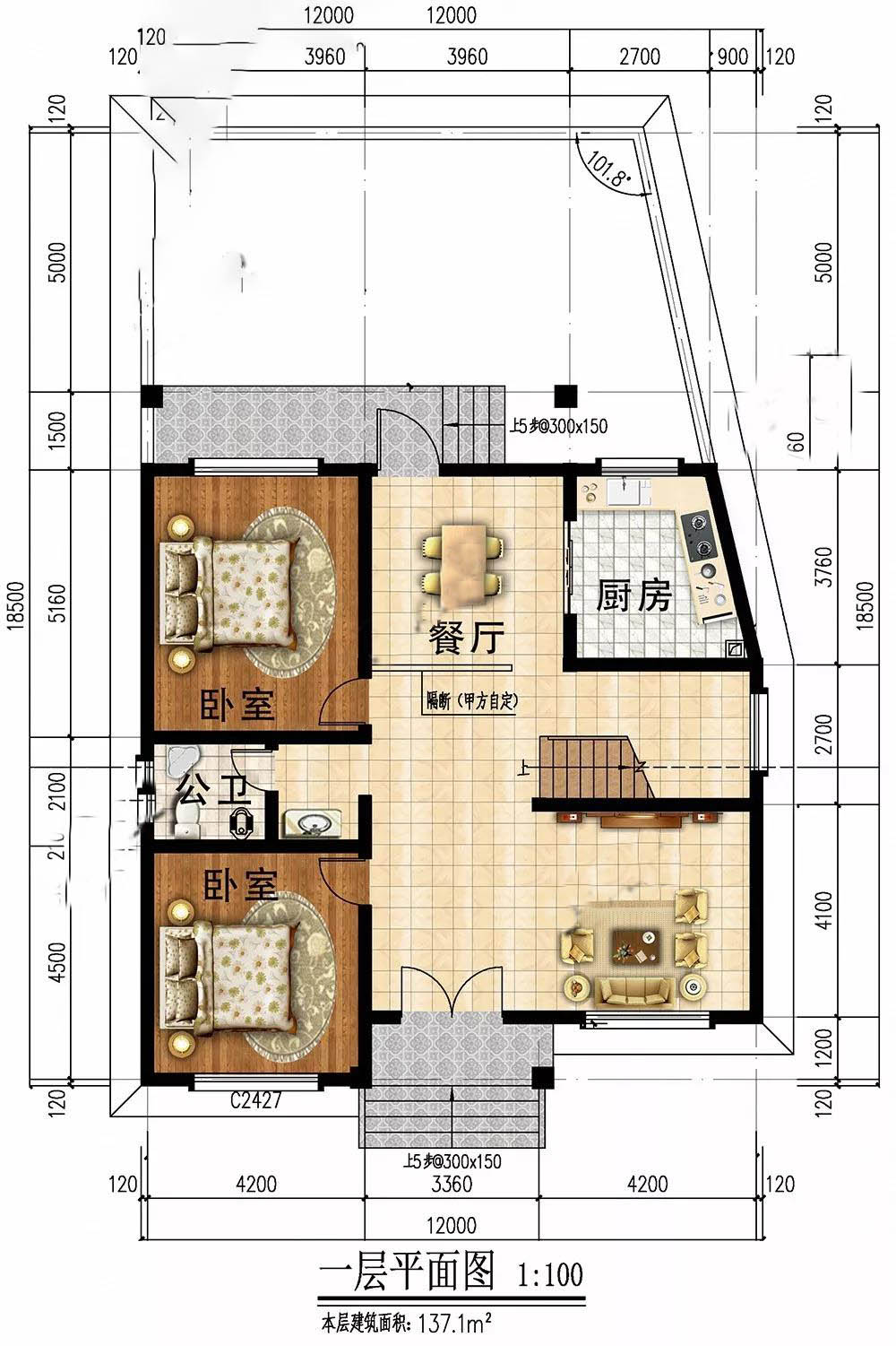 微信圖片_20191017165556.jpg 微信圖片_20191017165556.jpg