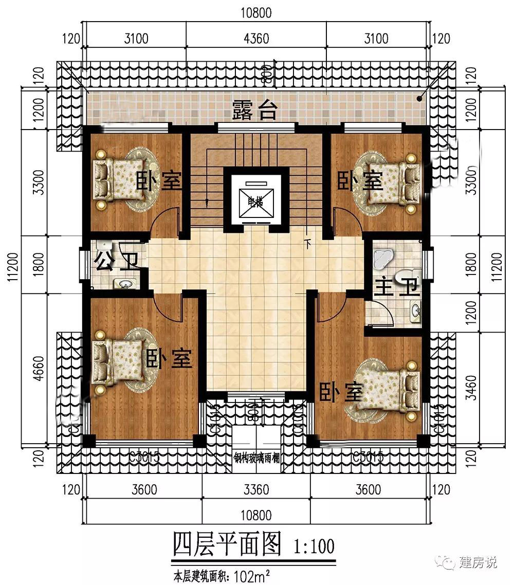 微信圖片_20191026151403.jpg 微信圖片_20191026151403.jpg