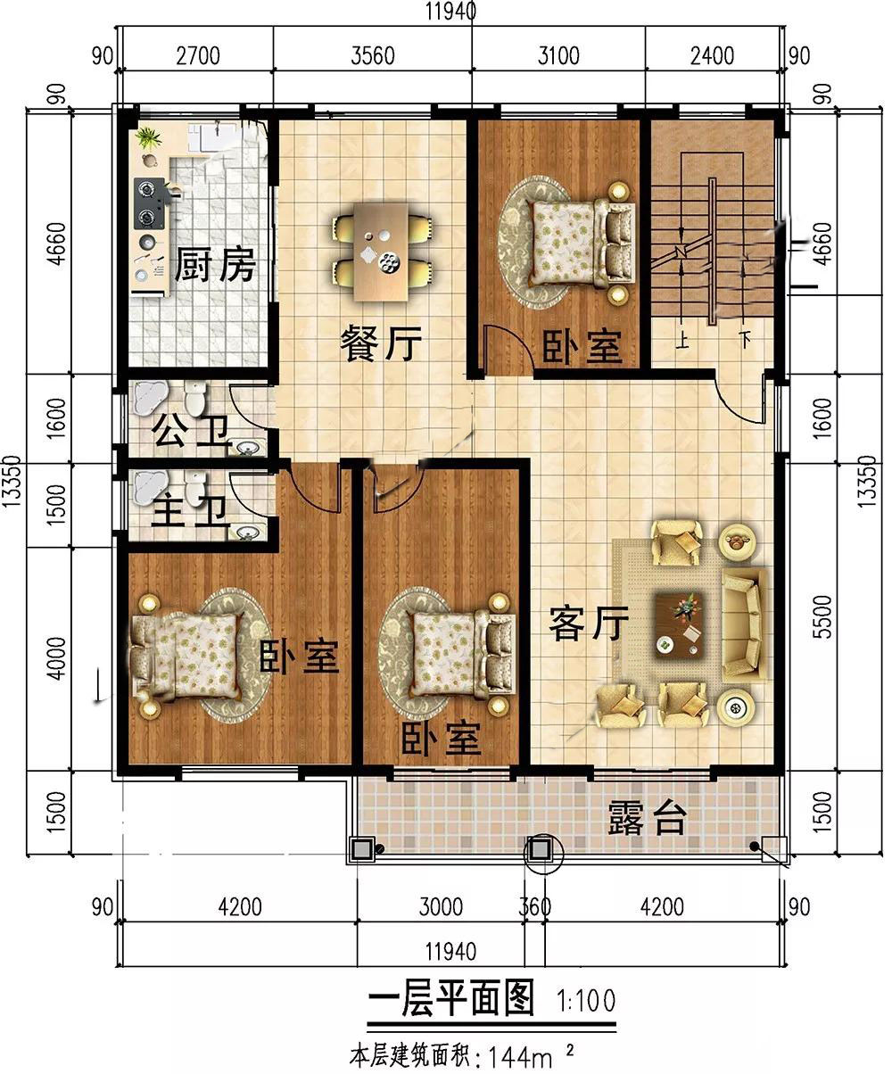 微信圖片_20191101161110.jpg 微信圖片_20191101161110.jpg