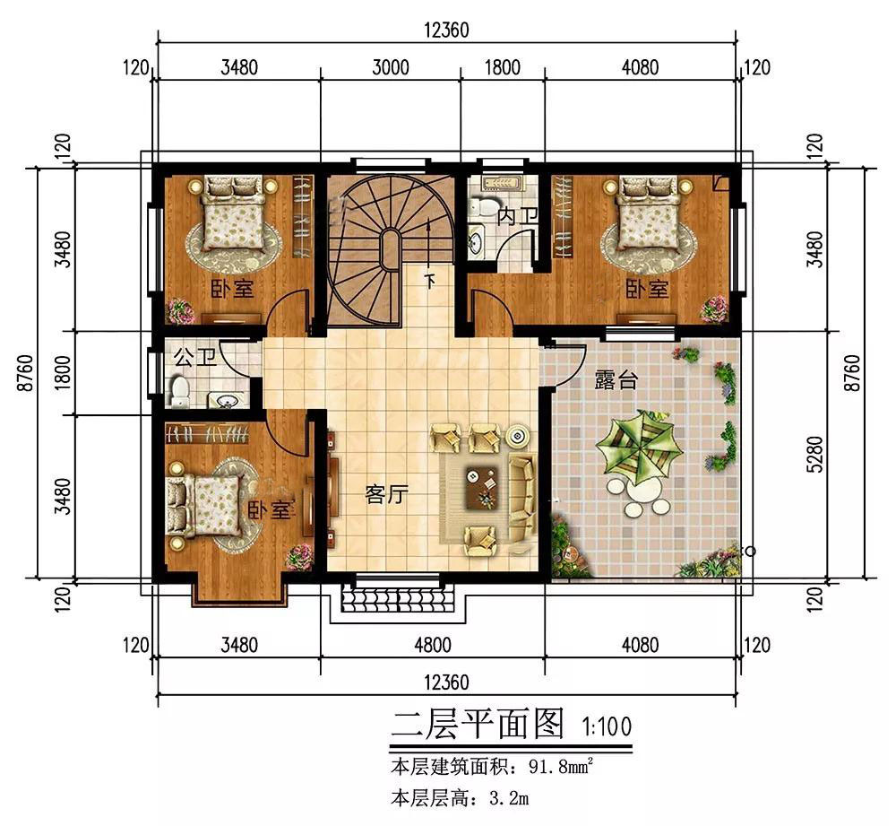 微信圖片_20191102163611.jpg 微信圖片_20191102163611.jpg