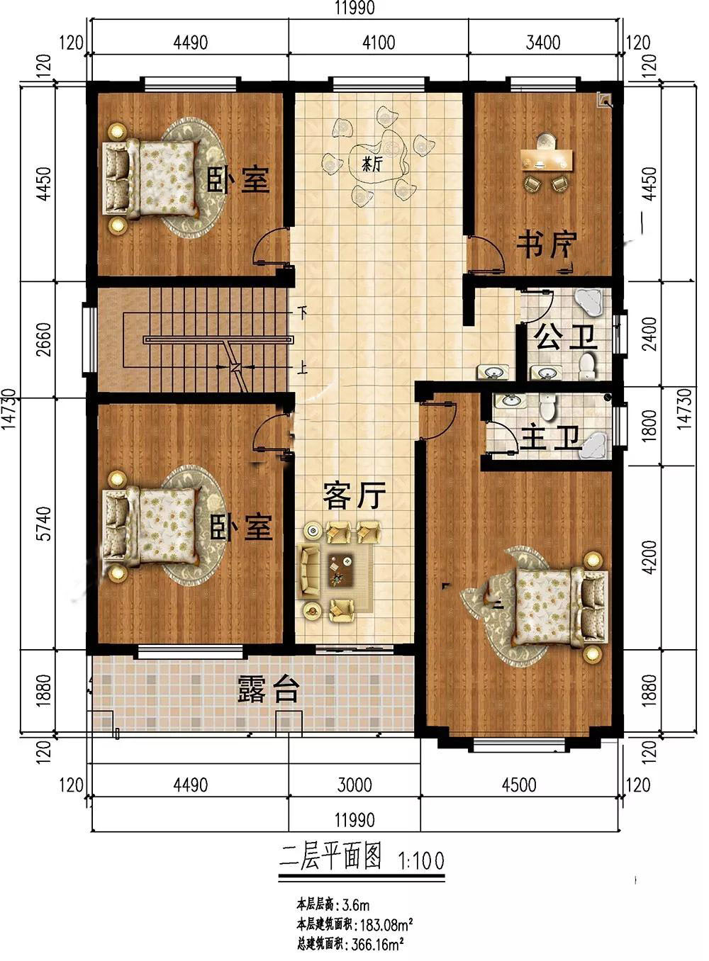 微信圖片_20191115145726.jpg 微信圖片_20191115145726.jpg