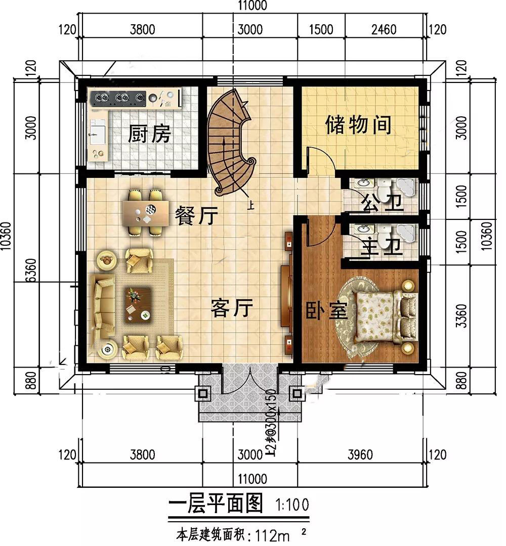 微信圖片_20191126154835.jpg 微信圖片_20191126154835.jpg