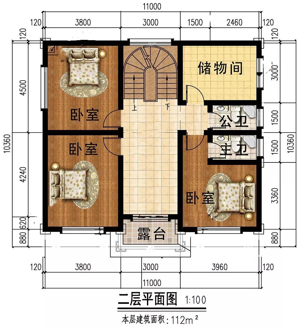 微信圖片_20191126154838.jpg 微信圖片_20191126154838.jpg