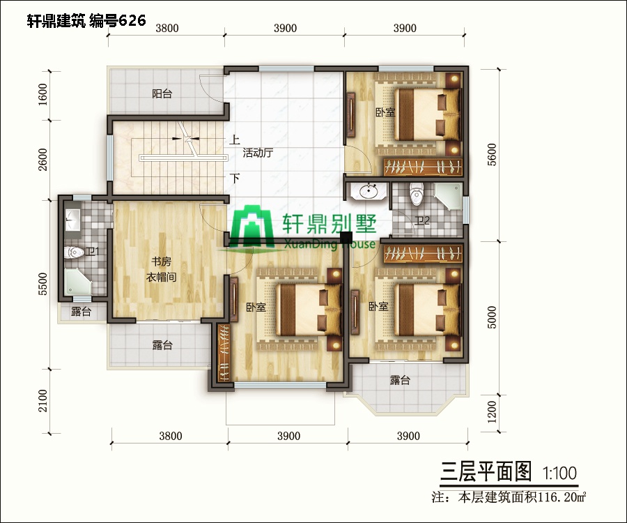 精品三層自建別墅設計圖7.jpg 精品三層自建別墅設計圖7.jpg