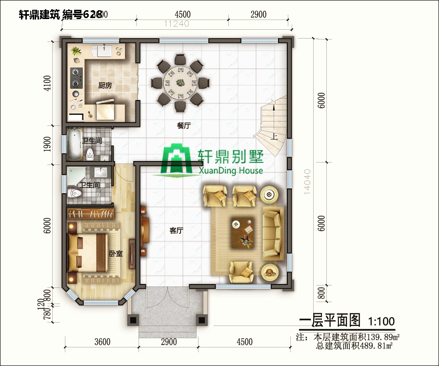 四層自建吧別墅設計5.jpg 四層自建吧別墅設計5.jpg