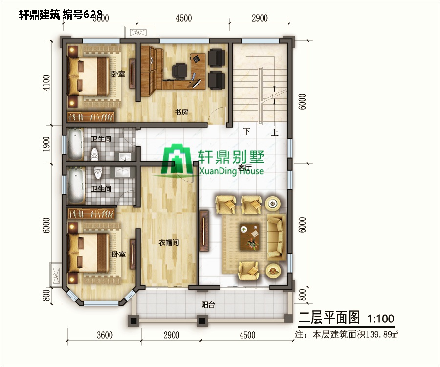 四層自建吧別墅設計6.jpg 四層自建吧別墅設計6.jpg