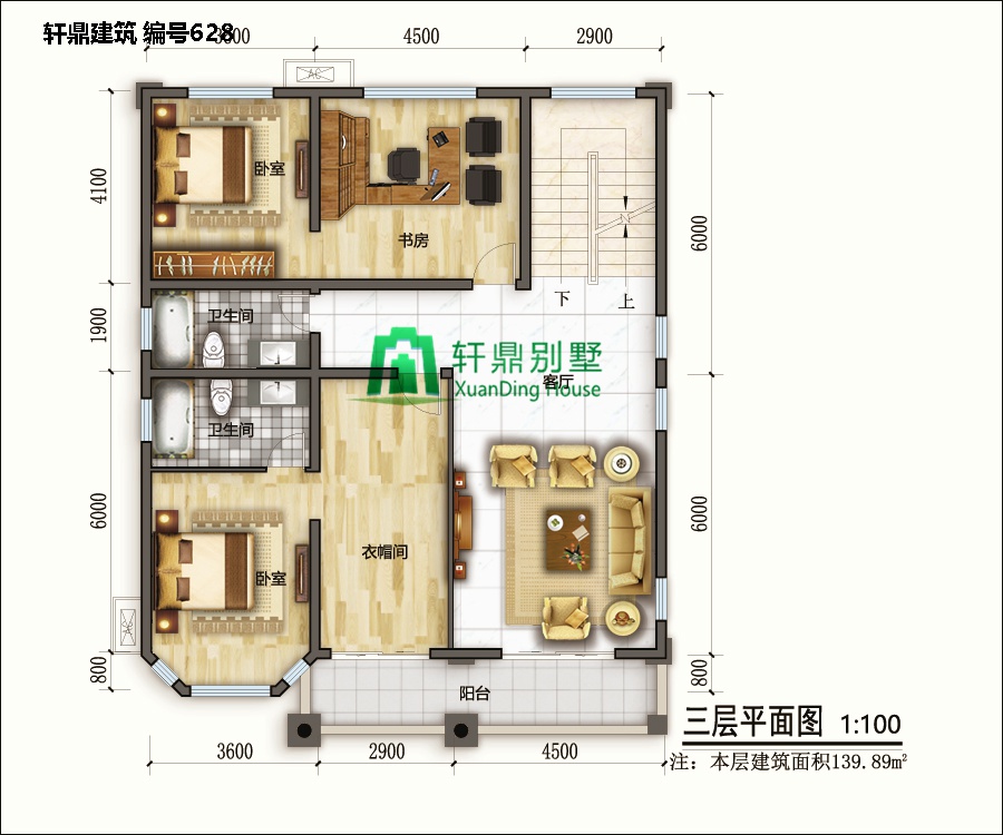 四層自建吧別墅設計7.jpg 四層自建吧別墅設計7.jpg