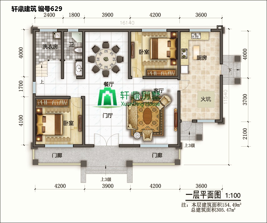 中式二層自建別墅設(shè)計(jì)圖5.jpg 中式二層自建別墅設(shè)計(jì)圖5.jpg