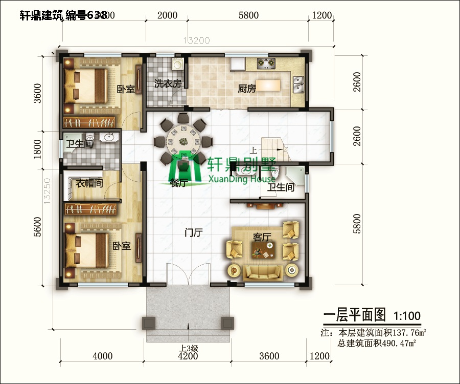 經典四層自建別墅設計圖5.jpg 經典四層自建別墅設計圖5.jpg