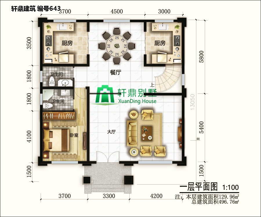 三層自建別墅設計圖5.jpg 三層自建別墅設計圖5.jpg