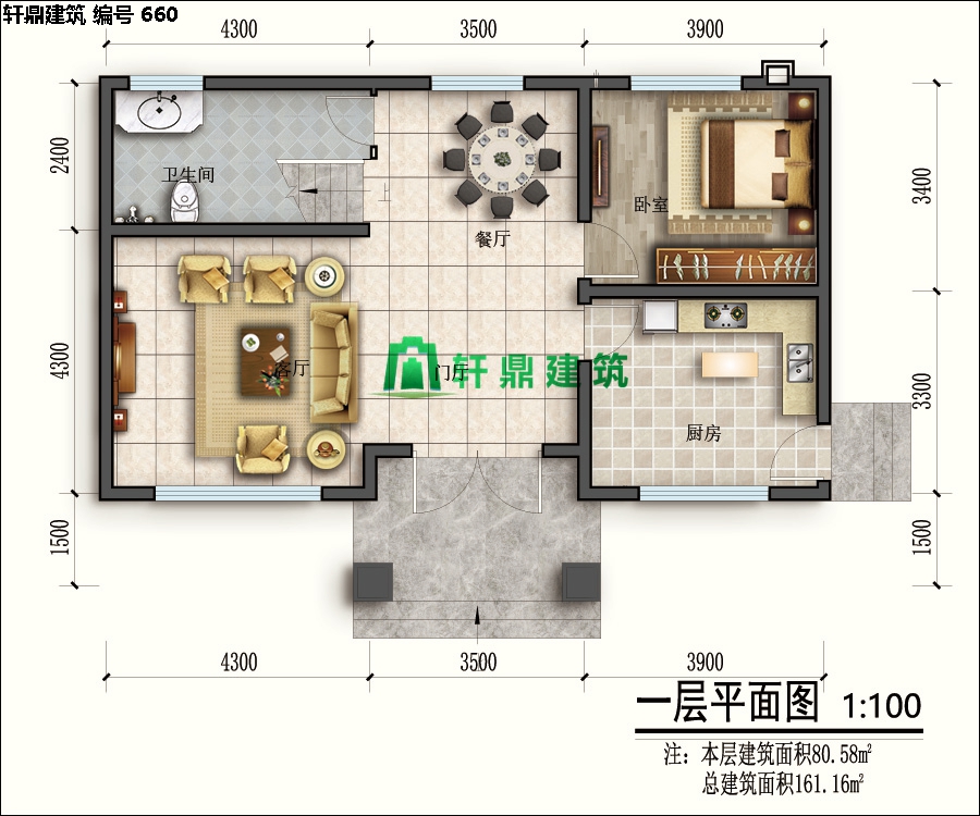 精品小戶型自建二層別墅05.jpg 精品小戶型自建二層別墅05.jpg