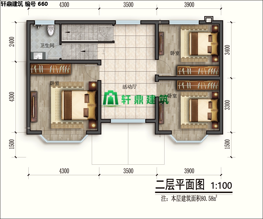 精品小戶型自建二層別墅06.jpg 精品小戶型自建二層別墅06.jpg
