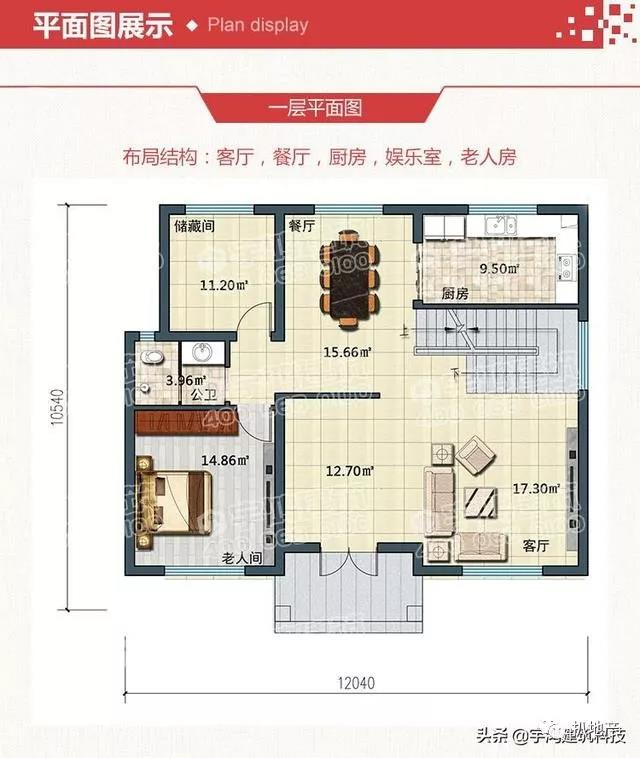 歐式兩層鄉(xiāng)村別墅設(shè)計(jì) 歐式兩層鄉(xiāng)村別墅設(shè)計(jì)