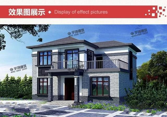 歐式兩層鄉(xiāng)村別墅設(shè)計(jì) 歐式兩層鄉(xiāng)村別墅設(shè)計(jì)